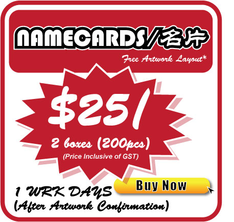 Namecards-Side-new