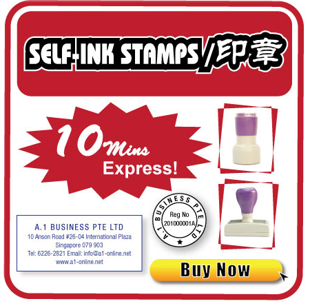 Self-Ink-Stamps-Side